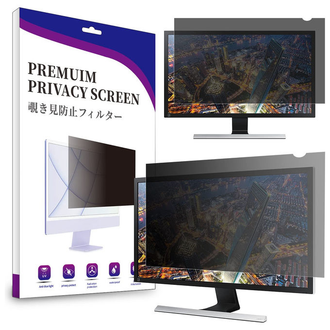 V7 Filtro Privacy Magnetico 23 Pollici Formato 16:9
