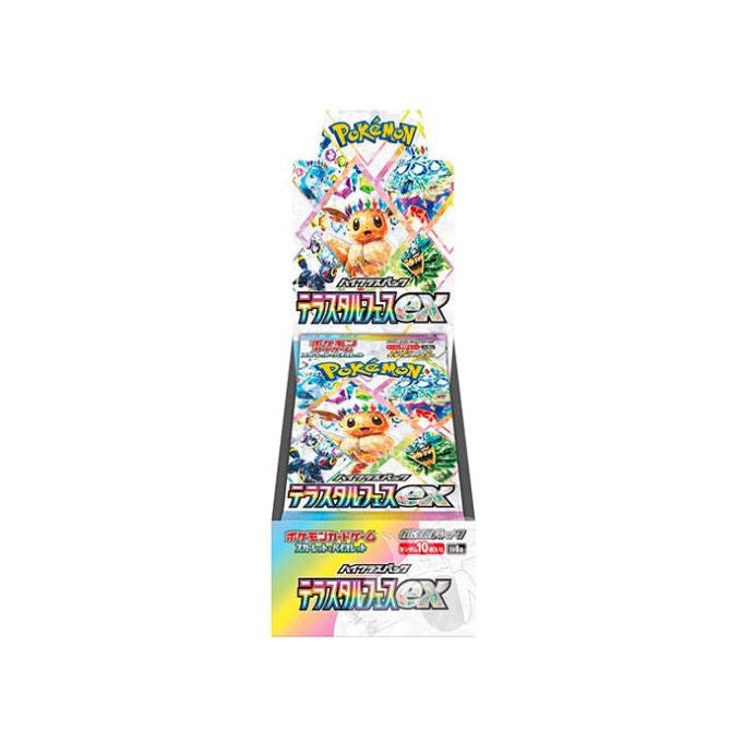 Pokemon Terastal Festival ex Set di Espansione 10 Bustine Giapponese