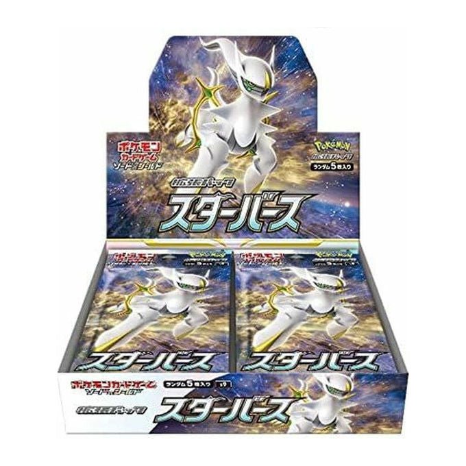 Pokemon, Spada e Scudo Star Birth S9, Booster Box Giapponese