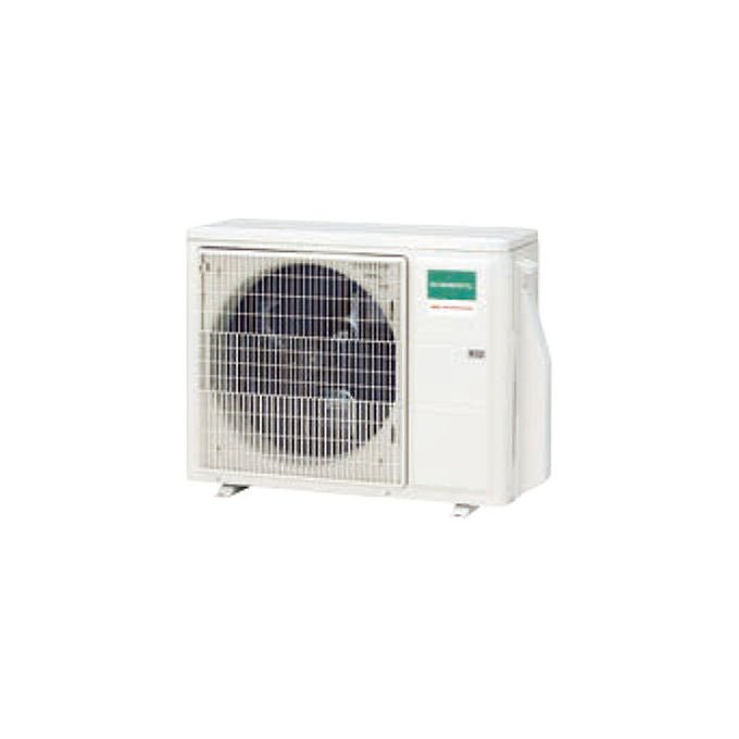 Fujitsu, Condizionatore Fisso Multisplit, Unita' Esterna AOHG18KBTA2, Bianco - Yeppon