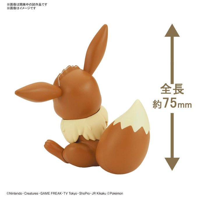 Bandai Spirits, Eevee Plamo Quick!! 04, Modellino Pokemon, Kit di Montaggio