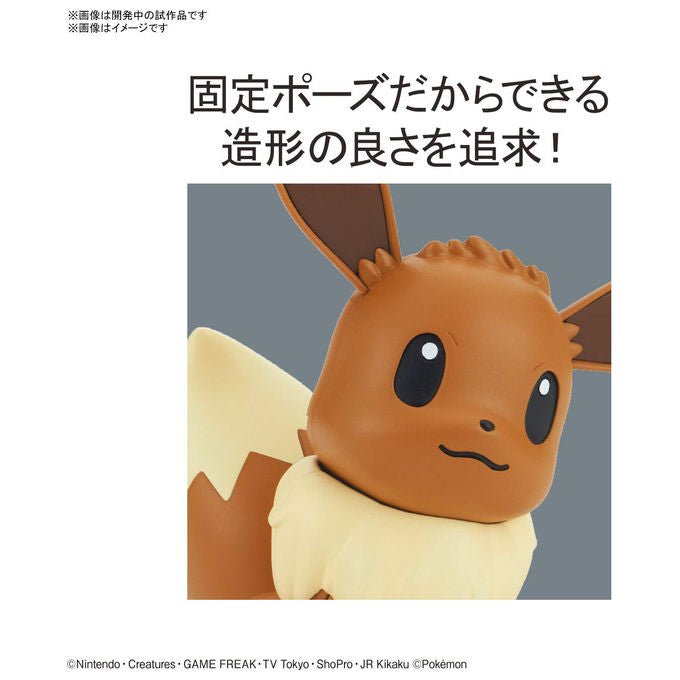 Bandai Spirits, Eevee Plamo Quick!! 04, Modellino Pokemon, Kit di Montaggio
