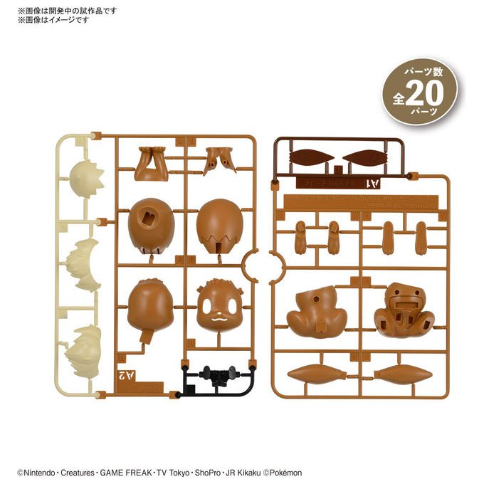 Bandai Spirits, Eevee Plamo Quick!! 04, Modellino Pokemon, Kit di Montaggio