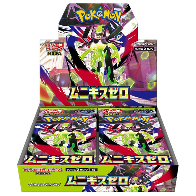 Pokemon, Mega Monikis Zero Box, Gioco di Carte, Espansione, 30 Buste