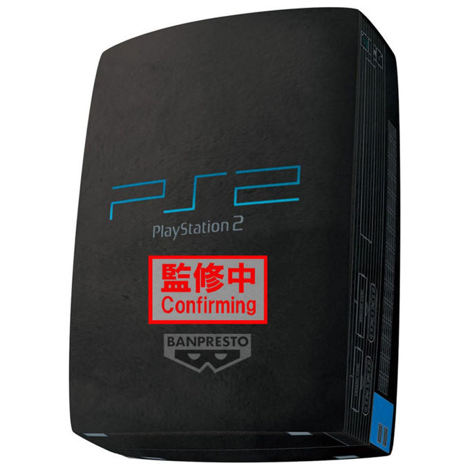 Banpresto, Peluche PlayStation 2, Super Big Plush 42 cm, Multicolore, Da collezione