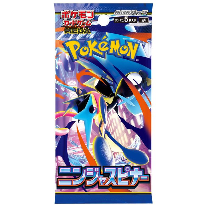 Pokémon Set Espansione Mega Confezione Ninja Spinner Gioco di Carte