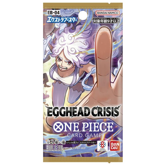 ONE Piece Card Game Egghead Crisis EB - 04 Extra Booster Box Giapponese Bandai 24 Confezioni - Yeppon