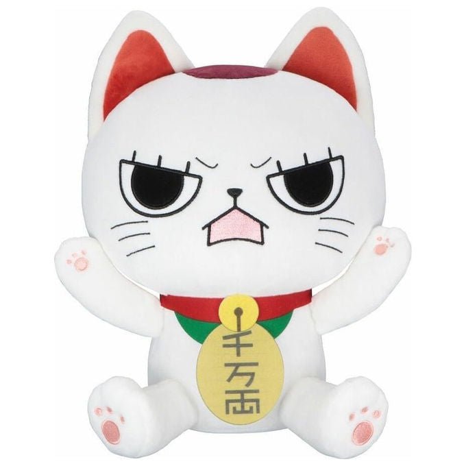 Furyu Turbo Granny B Peluche 32 cm Dandadan Big Plush Toy