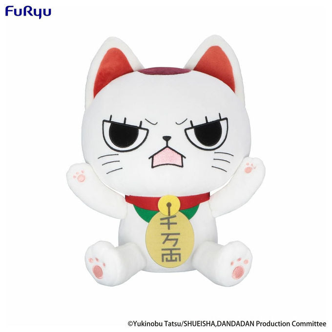 Furyu Turbo Granny B Peluche 32 cm Dandadan Big Plush Toy