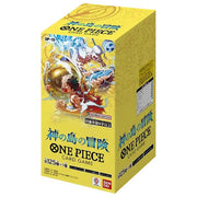 Bandai One Piece Card Game, booster box OP-15 Adventure on Kami's Island, 24 buste, 6 carte per busta, versione giapponese