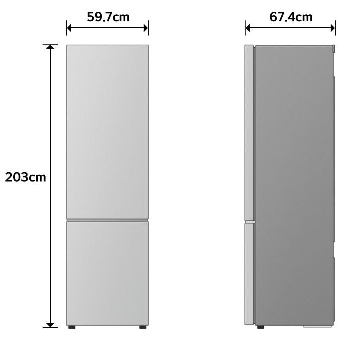LG GBBS525CPY Fit and Max Frigorifero Combinato 375 L 203 cm Classe C 34 dB Total No Frost Wi-Fi colore Argento