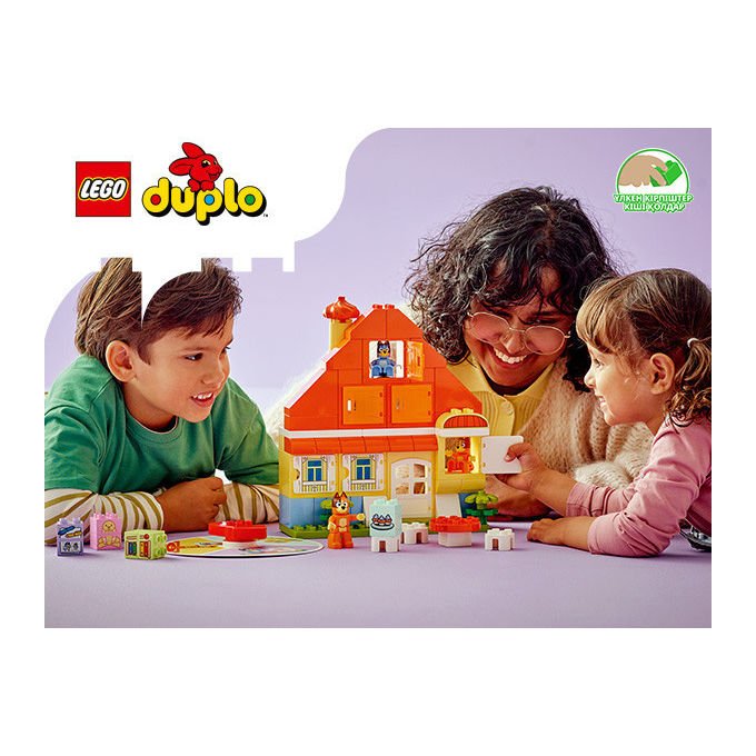 Lego 10459 DUPLO Bluey Set da Costruzione Casa della Famiglia con Gioco di Memoria 83 pezzi 3+ colore Multicolore