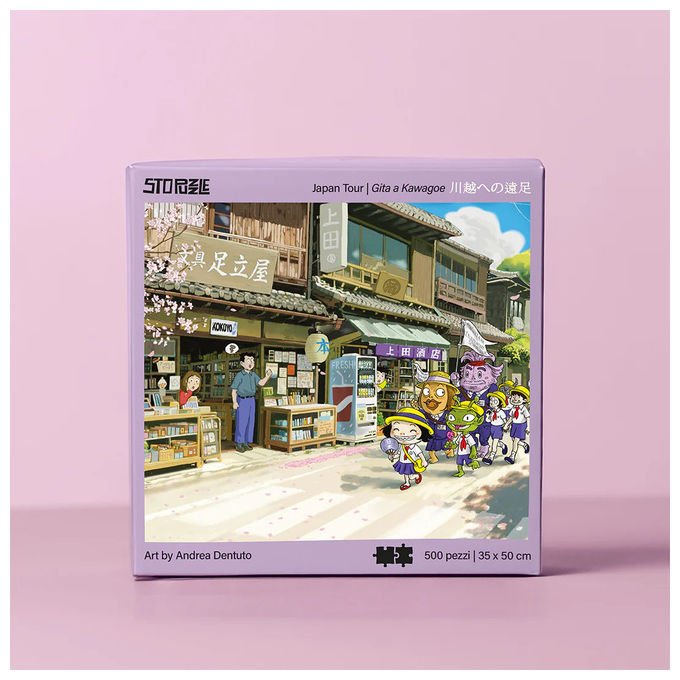 StoPuzzle Puzzle Giappone Kawagoe 500 Pezzi colore Giallo