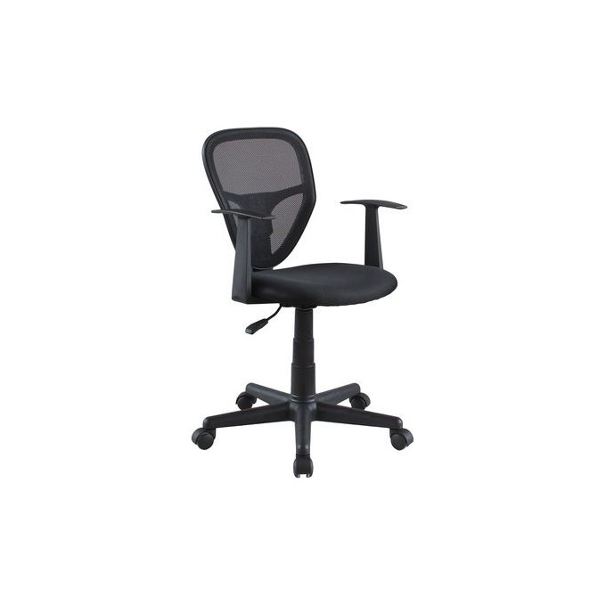 Poltrona da Ufficio Fanny in Poliestere 43,5x39,5cm-H92,5cm Nero