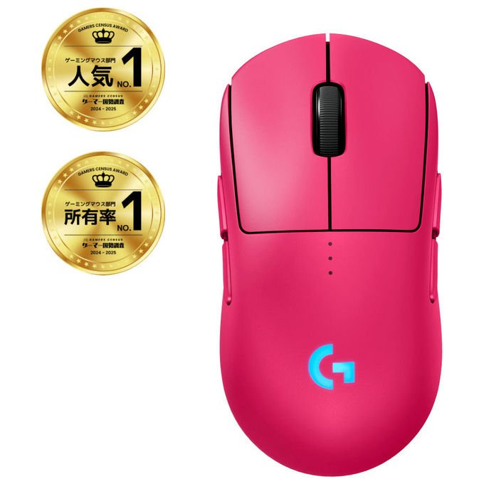 Logitech 5099206123458 G Pro 2 Lightspeed Mouse Wireless con Sensore HERO 25K 32000 DPI 1000 Hz 8 Pulsanti Programmabili colore Magenta