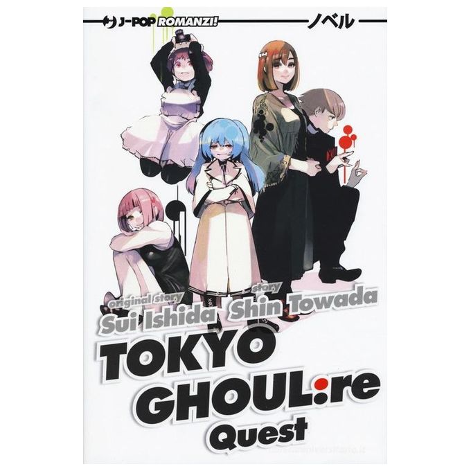J-Pop Tokyo Ghoul: Re Novel Volume 01 - Quest