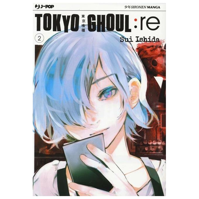 J-Pop Tokyo Ghoul: Re Volume 02