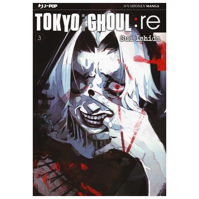 J-Pop Tokyo Ghoul: Re Volume 03