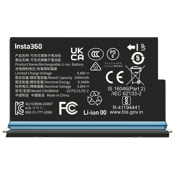 Insta360 CINSBAHA X5 Battery Batteria per fotocamera 2400 mAh 9,34 Wh colore Nero