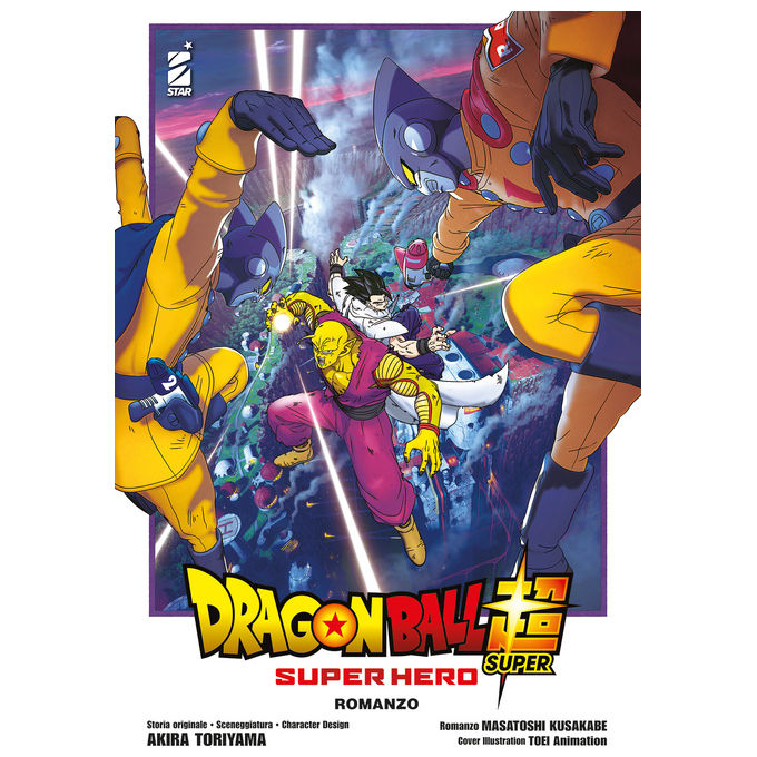 Star Comics Dragon Ball Super Super Heroes