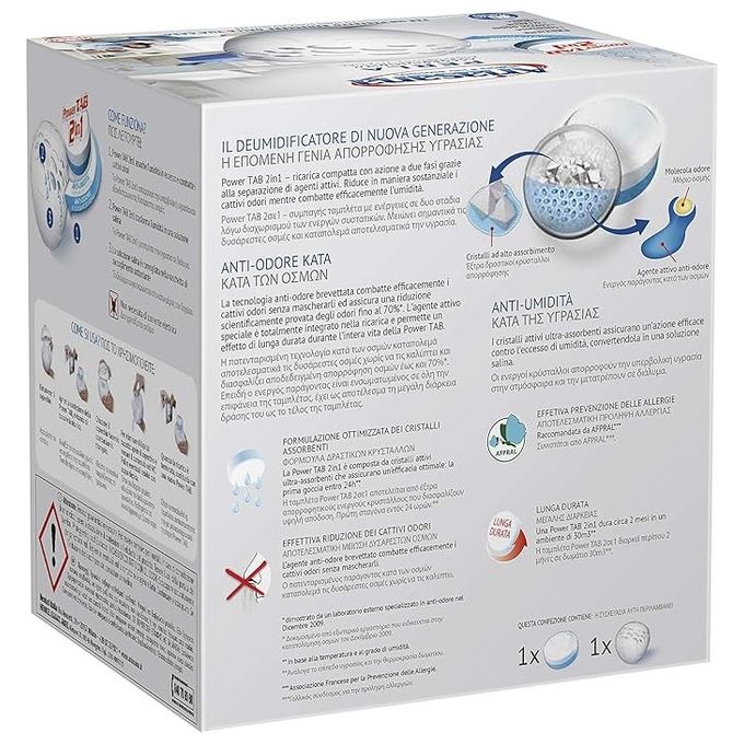 H. Ariasana Power-tab 300 Gr.  2025893