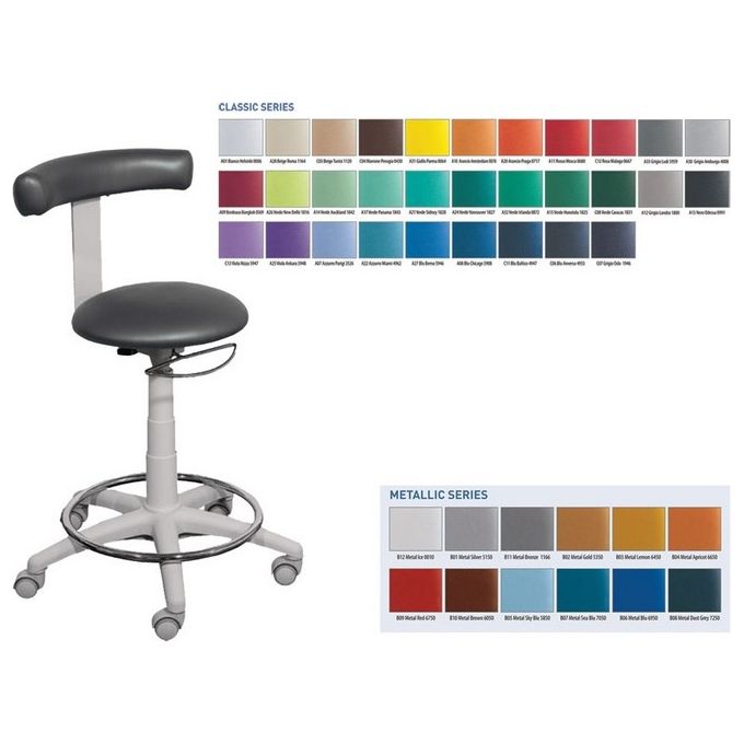 Sgabello - Colore A Richiesta 1 pz.