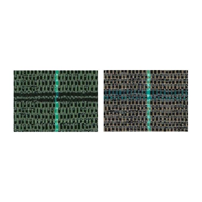 Arrigoni Telo Per Pacciamatura Mt.1,05X20 Green