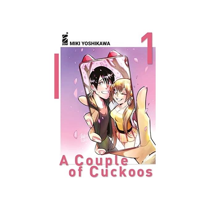 Star Comics A Couple Of Cuckoos Volume 01 Variant Cover Edition