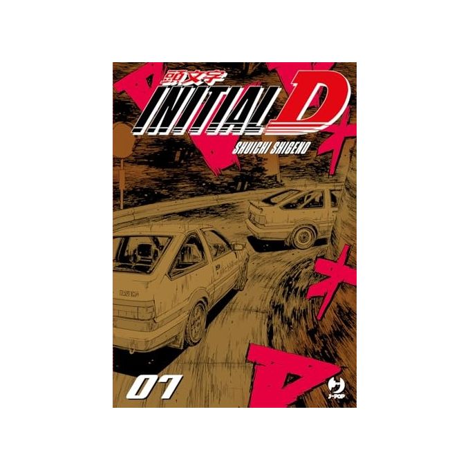 J-Pop Initial D Volume 07