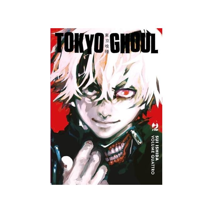 J-Pop Tokyo Ghoul Deluxe Volume 04