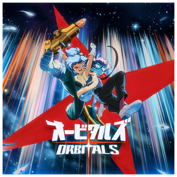 Nintendo ORBITALS0045496314538 Orbitals Gioco per Nintendo Switch 2 Avventura in Co-op per 2 Giocatori Stile Anime Retro colore Nero