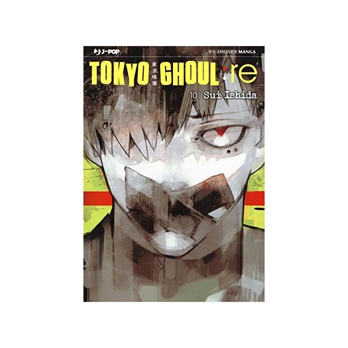 J-Pop Tokyo Ghoul: Re Volume 10