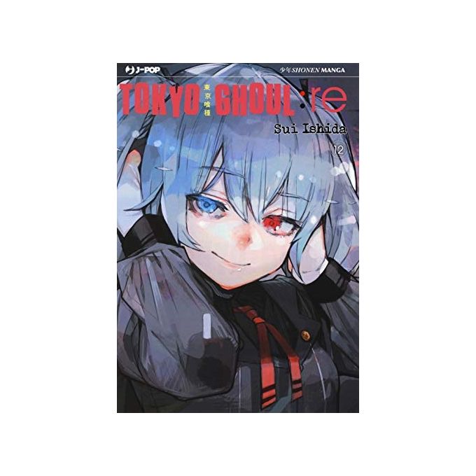 J-Pop Tokyo Ghoul: Re Volume 12