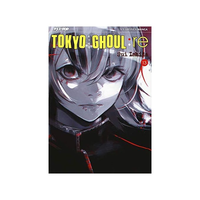 J-Pop Tokyo Ghoul: Re Volume 13