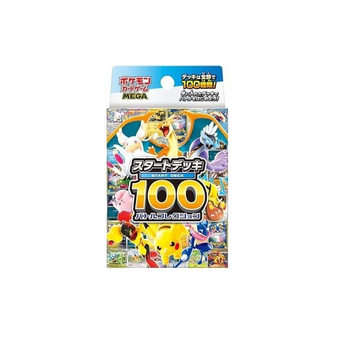 Pokemon 4521329427270 Mega Start Deck 100 Battle Collection Mazzo da 60 Carte Giapponese
