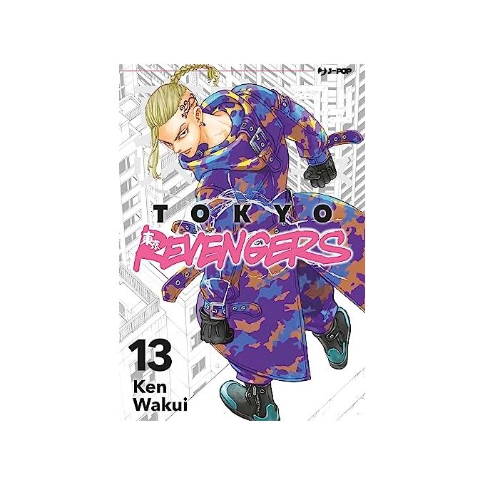 J-Pop Tokyo Revengers Volume 13