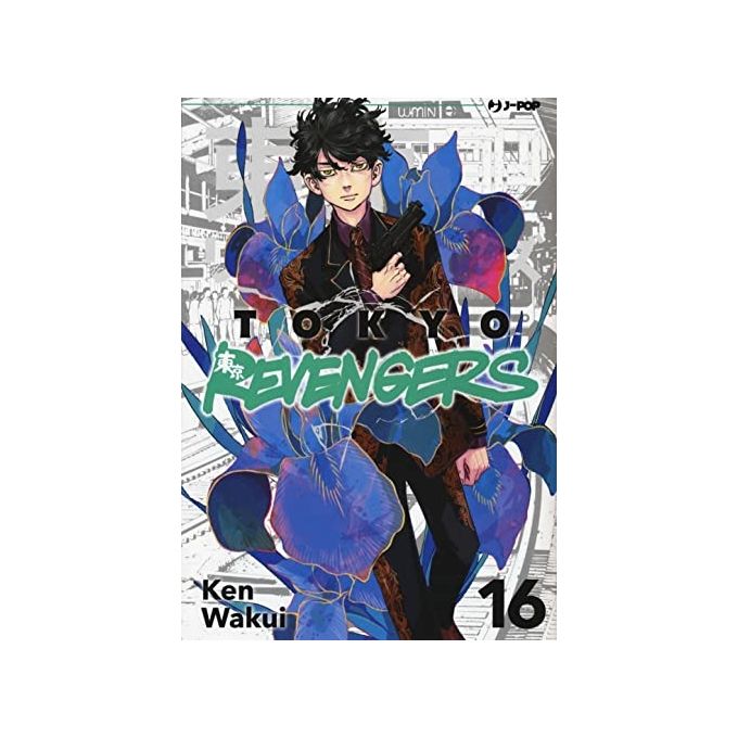 J-Pop Tokyo Revengers Volume 16