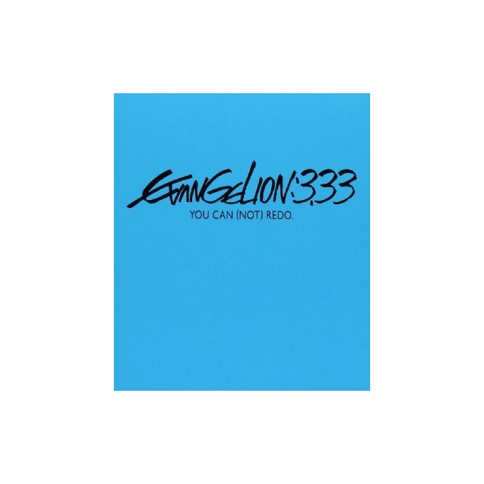 Evangelion 3.33 - You Can (Not) Redo