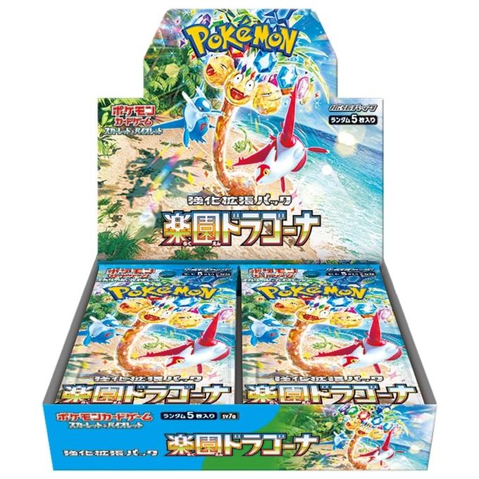 The Pokemon Company Pokemon Paradise Dragona Jap Box 30 Buste