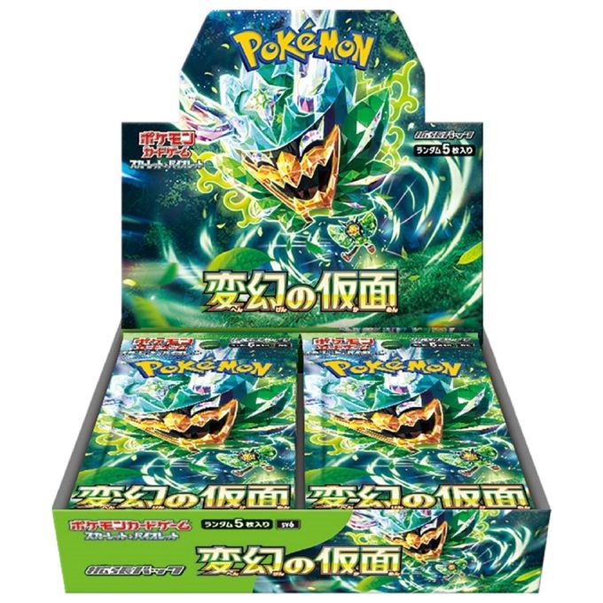 The Pokemon Company Pokemon Mask Of Change Jap Box 30 Buste