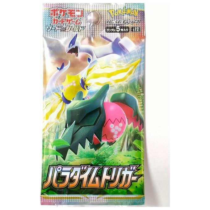 Pokemon Paradigm Trigger Jap 1 Busta