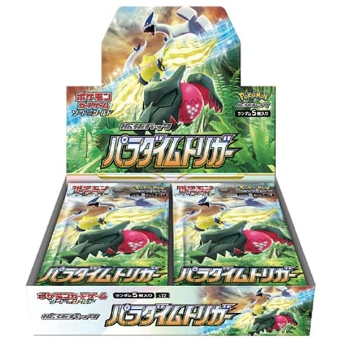 Pokemon Paradigm Trigger Jap Box 30 Buste