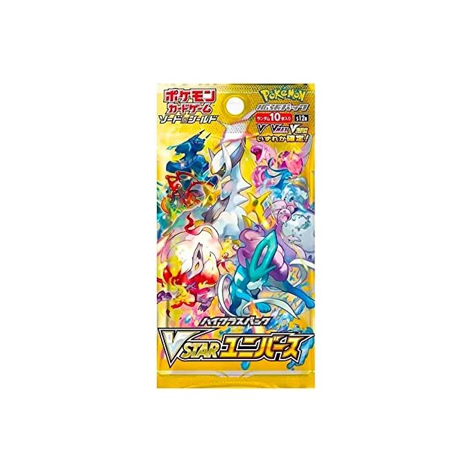 Pokemon Vstar Universe Jap 1 Busta