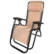 Vigor Sedia a Sdraio Basculante Beige
