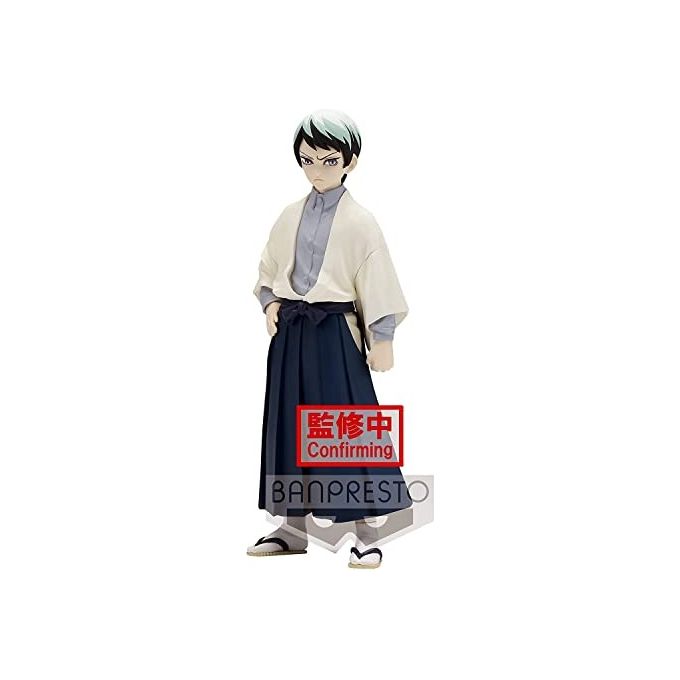 Banpresto Demon Slayer Vol.21 Yushiro