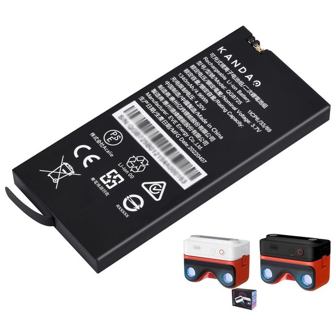 Kandao QooCam EGO Batteria Ricaricabile
