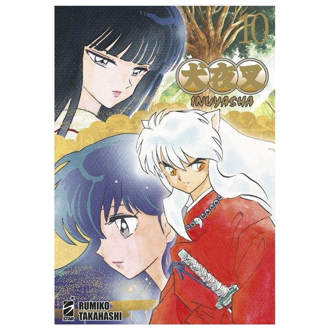 Star Comics Inuyasha Wide Edition Volume 10
