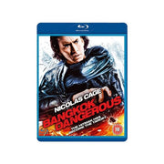 Bangkok Dangerous [Blu-ray]