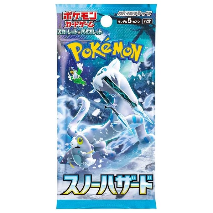 Pokemon Snow Hazard Booster Jap 1 Busta