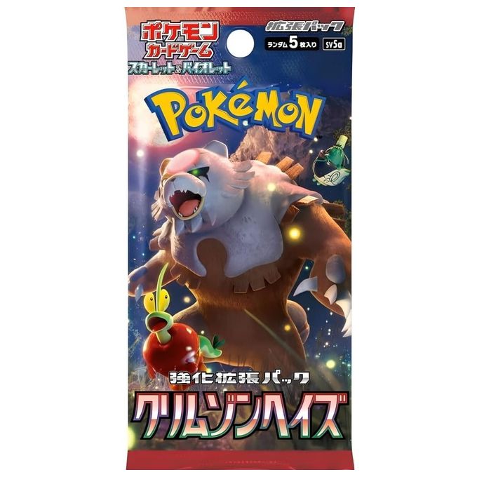 Pokemon Crimson Haze Booster Jap 1 Busta